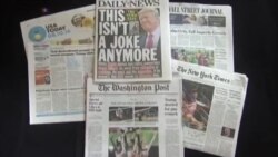 Թրամփը մեղադրում է մամուլին, Քլինթընը՝ խոսում տնտեսության մասին