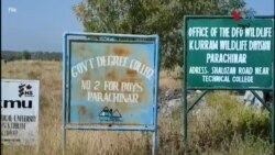 
په کورمه کې د اېف سي دوه عسکر په حمله کې ژوبل شوي دي
