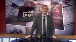 Բարի Լույս: Արամ Վանեցյան