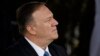 Kwamitocin Majalisar Wakilan Amurka Sun Zargi Pompeo Da Taurin Kai