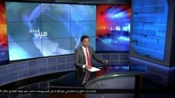 هېلو وي او ای-
په وزیرستان کې د جینکو په مکتبونو حملې او په افغانستان د شپږم ټولگي څخه بره په زده کړو بندیزونه، کوربه رحمان بونیری
