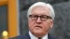 Ngoại trưởng Đức: Đàm phán hạt nhân Iran được triển hạn có thể là cơ hội chót