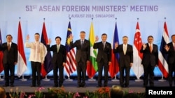 Phiên khai mạc cuộc họp các ngoại trưởng ASEAN tại Singapore, 2/8/2018.
