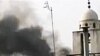 სირიაში კიდევ 19 ადამიანი მოკლეს