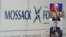 មេដឹកនាំមួយ​ចំនួន និង​កីឡាករ​ល្បីៗ​ដែល​មាន​ឈ្មោះ​នៅ​ក្នុង​ឯកសារ​សម្ងាត់ Panama Papers។ 