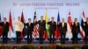 Southeast Asian Nations, China Agree on Proposal for South China Sea