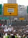 Belgrade University students protest against the government, in Belgrade