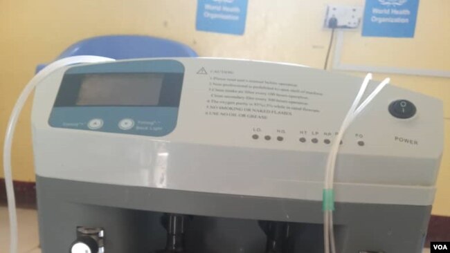 A photo of the oxygen concentrator which is used to provide oxygen to the patients at Hanaano hospital, in the central town of Dhusamareb, Somalia, Jan. 20, 2022.