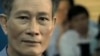 Blogger Điếu Cày tiếp tục bị phân biệt đối xử trong trại giam