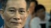 Vietnam Deports Activist Blogger to US