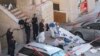 이스라엘 유대교 회당 테러...4명 사망
