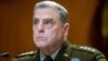جنرال میلی: اردوی چین بیشتر 'پرخاشگر و خطرناک' شده است