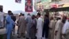 پاکستان کے زیر انتظام کشمیر میں انتخابات