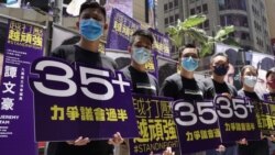 香港民研指警方1-06調查取走電腦及伺服器影響工作 發律師信促交還