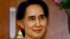 Mờ nhạt Aung San Suu Kyi?