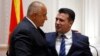 Macedonia, Bulgaria Sign Treaty to Improve Ties