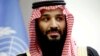 Власти Саудовской Аравии готовы обвинить советника наследного принца в убийстве журналиста