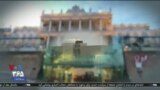 اخبار شامگاهی