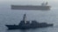 美国海军导弹驱逐舰“拉斐尔·佩拉尔塔”号（DDG 115）正在执行美国对伊朗港口的封锁。（2026年4月26日）