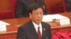 中國外逃貪官被抓 被指乃冰山一角