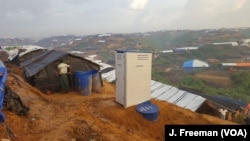 A new toilet recently installed in a Rohingya refugee camp in Bangladesh.