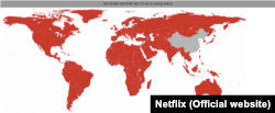 Countries where Netflix is now available