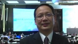 邱达生博士2017年8月8日对美国之音谈切尼台湾讲话重要性原声视频