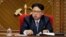 Lãnh tụ Bắc Triều Tiên Kim Jong Un. 