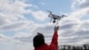 US security officials meet with lawmakers about mysterious drone flights