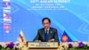 ASEAN nâng cấp quan hệ chiến lược với Trung Quốc, vẫn coi trọng Myanmar