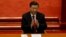 တရုတ်သမ္မတ Xi Jinping.
