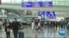 Flu Scare: Passengers from China Province Screened at 3 US Airports