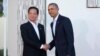 VN ‘khẩn trương sắp xếp’ cho chuyến thăm của TT Obama