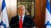 PM Israel Kembali Serukan Internasional Perkuat Sanksi atas Iran