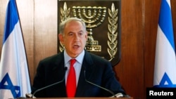 FILE - Prime Minister Benjamin Netanyahu is seen speaking at the Israeli Knesset in Jerusalem, July 22, 2013.