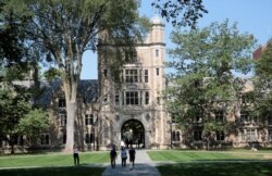 미국 미시간주 앤아버에 위치한 미시간 대학교 법학대학원 건물.