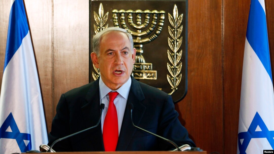 PM Israel Benjamin Netanyahu akan berkunjung ke AS dan berpidato di depan sidang Majelis Umum PBB (foto: dok). 