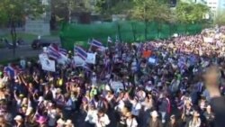 THAI PROTEST