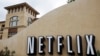 FILE - The exterior of Netflix headquarters in Los Gatos, California. 