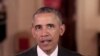 Tổng thống Mỹ Obama sắp đọc thông điệp liên bang cuối cùng