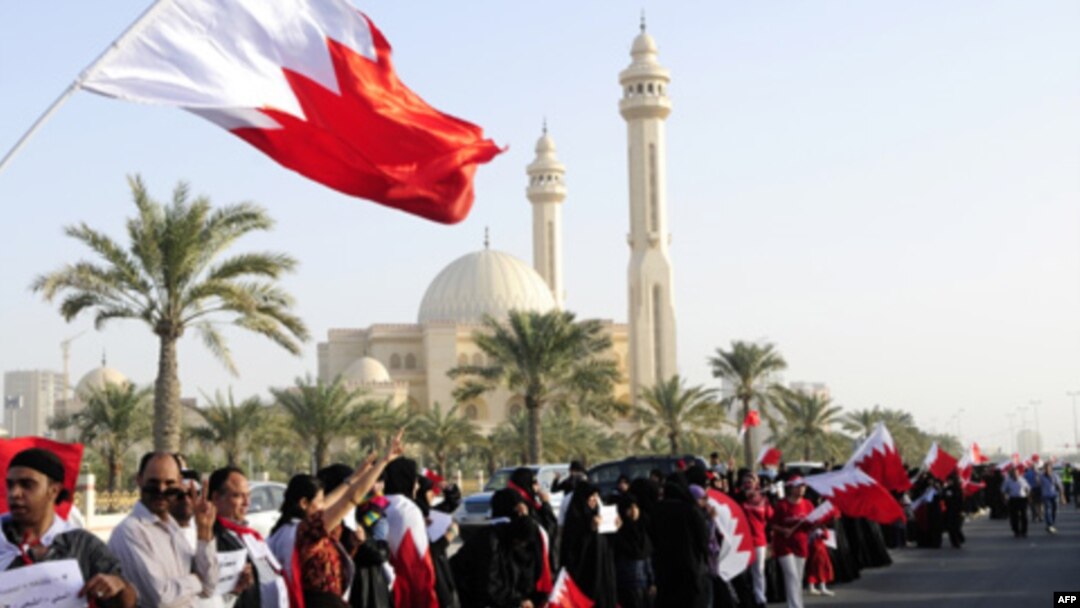 Protesti šiita u Bahreinu