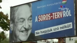 Հունգարիայում Օրբանի կառավարությունը պայքարում է Սորոսի դեմ