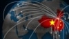 资料照：国际人权组织“保护卫士”报告的中国长臂管辖非自愿回国案例图。（图片源于保护卫士官网）