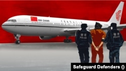 人權組織保護衛士(Safeguard Defenders)2022年9月12日發布“海外110-中國大肆擴張的跨國警政”調查報告, 圖為保護衛士製作的中國警察押送海外“逃犯”回中國的示意圖。