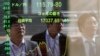 Mengekor Laju Wall Street, Bursa Asia Naik Tertinggi dalam 10 Tahun