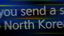 Summons Delivery to Pyongyang