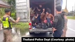 Myanmar Migrants arrested