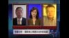 专家分析：薄熙来公审剧本内外的观察