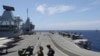 NATO Lakukan Latihan Militer di Lepas Pantai Italia