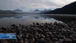 ეროვნული პარკები ამერიკაში